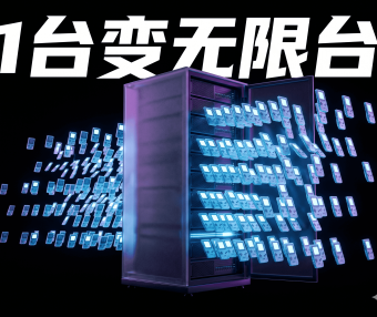 PanelAI测试版即将上线！一条命令安装服务器AI管理平台，OpenClaw等多项目一键部署+用户隔离