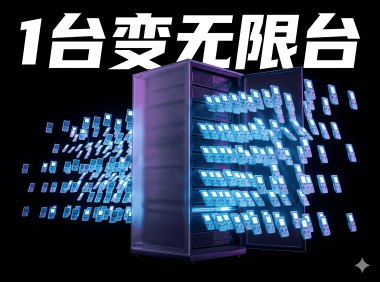 PanelAI测试版即将上线!一条命令安装服务器AI管理平台,OpenClaw等多项目一键部署+用户隔离