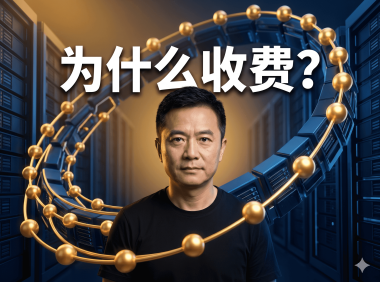 PanelAI API聚合功能详解：企业私有化部署开源大模型后如何实现计费与商业闭环
