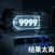 PanelAI 早鸟票详解:PanelAI 早鸟票无限节点,企业级AI私有部署一键管理平台