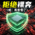 熊哥PanelAI私有化部署超详细教程：无域名也能安装，支持自签证书HTTPS！