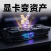 PanelAI:让算力成为数字资产,AI基础设施重构从部署到使用的时代转型