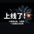 PanelAI开源自托管AI面板正式上线测试版:一键安装、多用户数据隔离、应用市场一键部署本地大模型