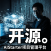 AIStarter 即将全面开源！Panelai 作者熊哥开源客户端+后端，支持一键部署 AI 模型插件工作流