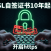 PanelAI 周更新:HTTPS域名证书绑定功能即将上线,应用市场与模型部署持续完善