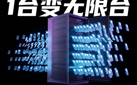 PanelAI测试版即将上线!一条命令安装服务器AI管理平台,OpenClaw等多项目一键部署+用户隔离