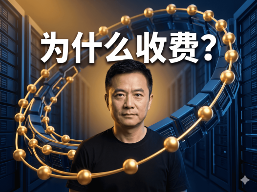 PanelAI API聚合功能详解:企业私有化部署开源大模型后如何实现计费与商业闭环