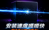 PanelAI新测试版上线：下载加速+组网全面升级，无公网也能一键部署，应用市场下周更新