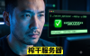 一台服务器 + PanelAI = 立刻拥抱本地 AI 生产力？完整私有化部署与变现方案详解