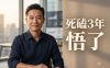 AIStarter + PanelAI：本地 AI 项目一键部署与算力调度完整解决方案（早鸟优惠解析）