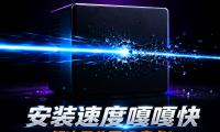 PanelAI新测试版上线：下载加速+组网全面升级，无公网也能一键部署，应用市场下周更新