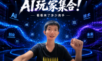 PanelAI 前后端全解析：私有化部署大模型 + API 聚合 + 多组织权限管理，一站式 AI 基础设施
