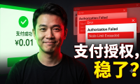 PanelAI 本周更新详解：算力节点激活授权 + 支付功能上线，支持批量导入导出节点