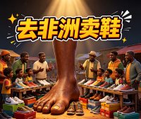 PanelAI 即将正式上线，诚邀专业投流/推广合作伙伴（带方案可深度合作）