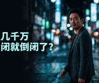 AI 能一键写完整套系统？PanelAI 作者谈 3 年创业心得：从服务器到生产力落地