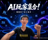 PanelAI 前后端全解析：私有化部署大模型 + API 聚合 + 多组织权限管理，一站式 AI 基础设施