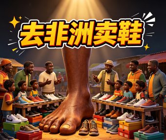 PanelAI 即将正式上线，诚邀专业投流/推广合作伙伴（带方案可深度合作）
