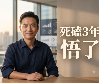 AIStarter + PanelAI：本地 AI 项目一键部署与算力调度完整解决方案（早鸟优惠解析）
