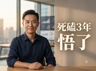 AIStarter + PanelAI:本地 AI 项目一键部署与算力调度完整解决方案(早鸟优惠解析)