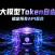 PanelAI（脑度）1.1.1 版本 API 聚合功能完整说明：本地模型与商业 API 统一管理教程