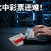 一人公司OPC创业到底有没有搞头？真实经验分享：别被AI一个月做100个应用忽悠