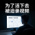 AI时代个人与企业如何真正拥抱私有化?PanelAI(脑度)核心流程已通,应用市场冲刺中,早鸟买断