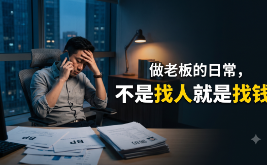 AI 真的能一键写完整套系统吗？PanelAI 作者 3 年打磨经验分享