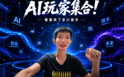 PanelAI 前后端全解析:私有化部署大模型 + API 聚合 + 多组织权限管理,一站式 AI 基础设施