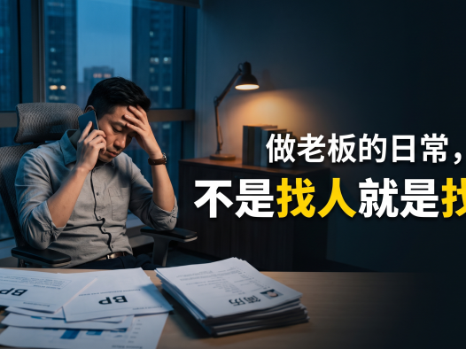 AI 真的能一键写完整套系统吗?PanelAI 作者 3 年打磨经验分享