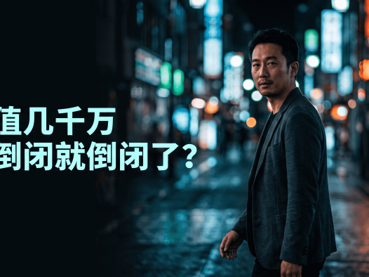 AI 能一键写完整套系统?PanelAI 作者谈 3 年创业心得:从服务器到生产力落地