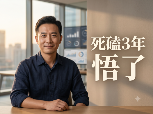 AIStarter + PanelAI:本地 AI 项目一键部署与算力调度完整解决方案(早鸟优惠解析)