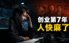 PanelAI企业级可控AI平台文档全面升级：3分钟一键部署、多节点管理、3000+模型统一接入，私有化安全落地实战指南