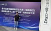 草根创业逆袭！我们的开源/私有化AI平台PanelAI凭实力杀入全国大赛复赛，吊打虚高履历