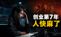 PanelAI企业级可控AI平台文档全面升级:3分钟一键部署、多节点管理、3000+模型统一接入,私有化安全落地实战指南
