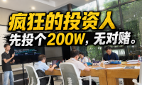 PanelAI:让AI应用像传统软件一样一键部署管理运营的企业级智能基础设施平台|海南科创杯实战复盘