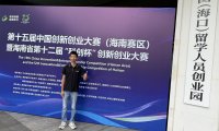 草根创业逆袭！我们的开源/私有化AI平台PanelAI凭实力杀入全国大赛复赛，吊打虚高履历