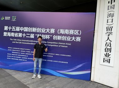 草根创业逆袭！我们的开源/私有化AI平台PanelAI凭实力杀入全国大赛复赛，吊打虚高履历