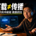 PanelAI正式版将至：近万下载背后，为何没有像AIStarter一样自发传播？前端极简使用体验全拆解