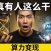 PanelAI私有化部署实战：一键接入DeepSeek等大模型，打造可算力变现的企业AI工作台与应用生态市场