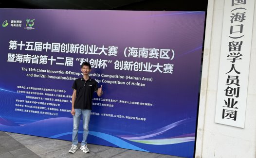 草根创业逆袭！我们的开源/私有化AI平台PanelAI凭实力杀入全国大赛复赛，吊打虚高履历