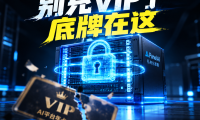 别把聊天当成拥抱AI的全部!PanelAI如何用100+模型插件重构企业专属Agent工作流