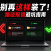 AI Starter安装启动不了?官方保姆级教程来了!Win/Mac/Linux全系统避坑指南