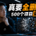 AI STARTER 5.2.0新架构上线在即!旧版市场或将停服,用户必看迁移与会员权益说明
