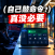 打造企业级 AI 闭环:PanelAI 赋能私有化大模型管理与全自动化工作流