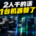算账时间!每年节省二十w,用 Panelai(脑度)一键实现团队内部 AI 助手私有化部署