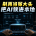 PanelAI 预览实测：一键部署AI项目市场，OpenClaw+ComfyUI打造私有化AI基础设施全解析