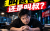 AI落地真的难吗？企业如何通过“私有化部署+专属业务智能体”实现降本增效与数据安全