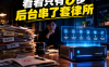 律师行业 AI 系统怎么做？用工作流把大模型、OCR 和智能体串成一条业务线