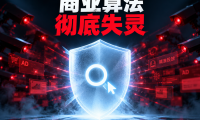 开源私有化搜索引擎 SearXNG 部署实战:聚合 100+ 搜索源、零广告与零 API 成本的 AI 检索基础设施搭建