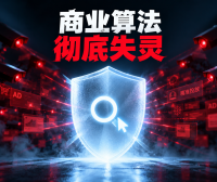 开源私有化搜索引擎 SearXNG 部署实战:聚合 100+ 搜索源、零广告与零 API 成本的 AI 检索基础设施搭建